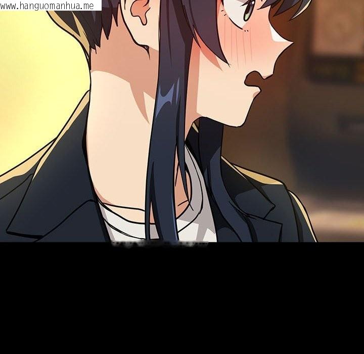 韩国漫画下班后的例行恋爱韩漫_下班后的例行恋爱-第46话在线免费阅读-韩国漫画-第87张图片