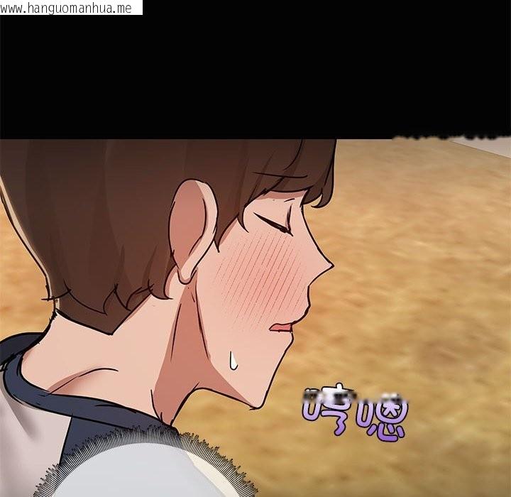 韩国漫画共享男友/出租男友韩漫_共享男友/出租男友-第23话在线免费阅读-韩国漫画-第41张图片