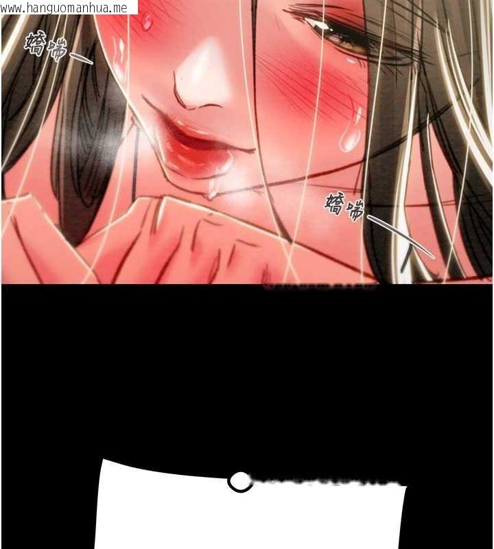 韩国漫画掠夺行动韩漫_掠夺行动-第45话-野外偷吃变态人妻在线免费阅读-韩国漫画-第145张图片