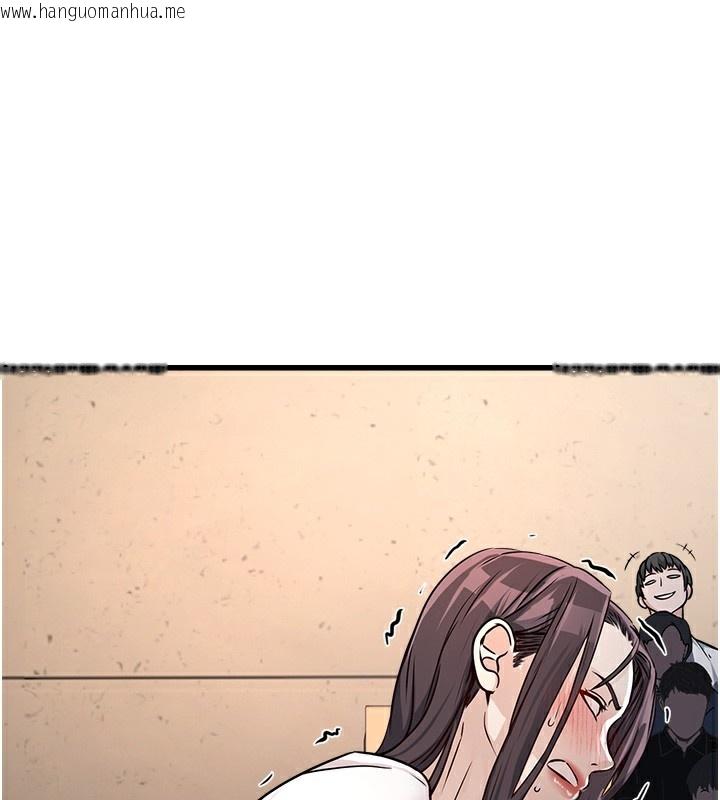 韩国漫画公务员的桃色副业韩漫_公务员的桃色副业-第5话-拿妳的身体来换在线免费阅读-韩国漫画-第1张图片