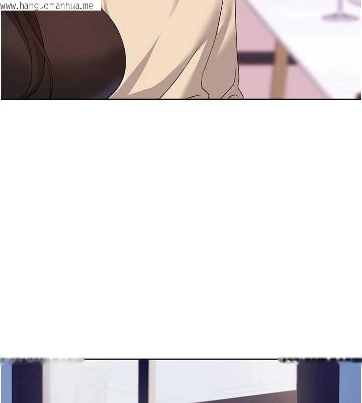 韩国漫画野蛮插画家韩漫_野蛮插画家-最终话-绘制性福的蓝图在线免费阅读-韩国漫画-第125张图片