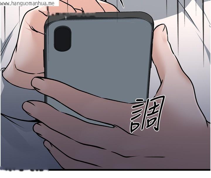 韩国漫画公务员的桃色副业韩漫_公务员的桃色副业-第4话-忍不住在台上高潮在线免费阅读-韩国漫画-第176张图片