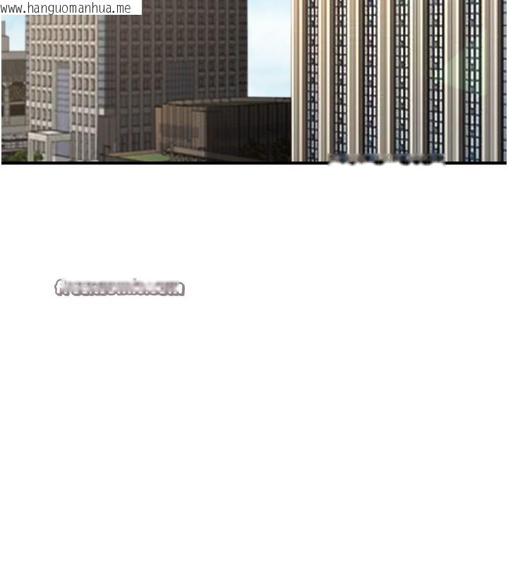 韩国漫画公务员的桃色副业韩漫_公务员的桃色副业-第3话-情色公务员角色扮演在线免费阅读-韩国漫画-第15张图片