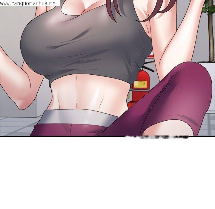 韩国漫画不同寻常的爱韩漫_不同寻常的爱-第39话在线免费阅读-韩国漫画-第81张图片