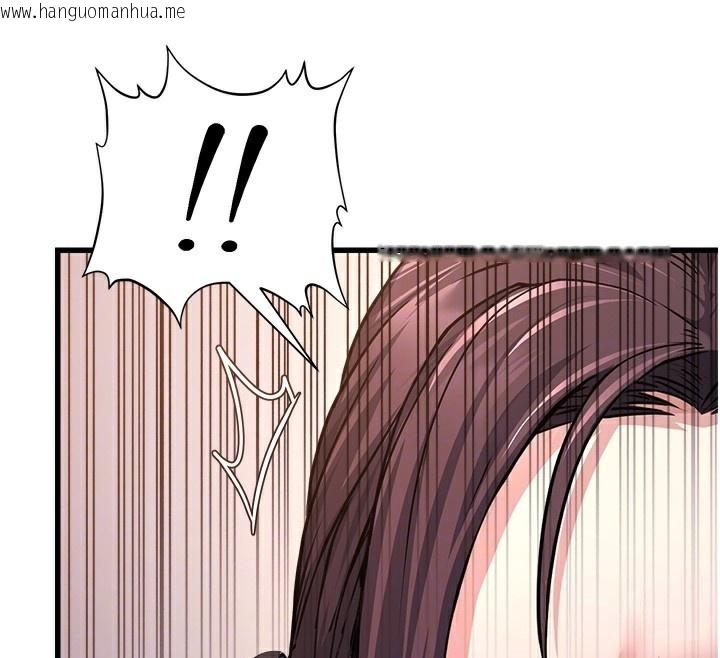 韩国漫画公务员的桃色副业韩漫_公务员的桃色副业-第5话-拿妳的身体来换在线免费阅读-韩国漫画-第97张图片
