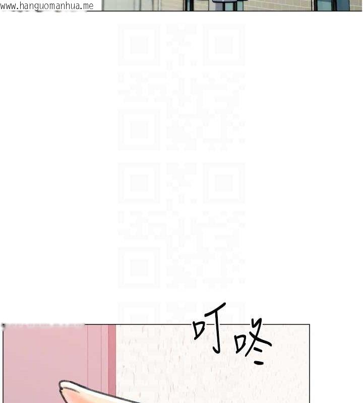 韩国漫画猎爱转蛋机韩漫_猎爱转蛋机-第28话-性感女偶像在线免费阅读-韩国漫画-第61张图片