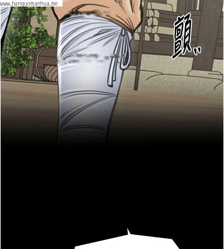 韩国漫画最强家丁韩漫_最强家丁-第27话-老板娘，该还债了吧?在线免费阅读-韩国漫画-第213张图片