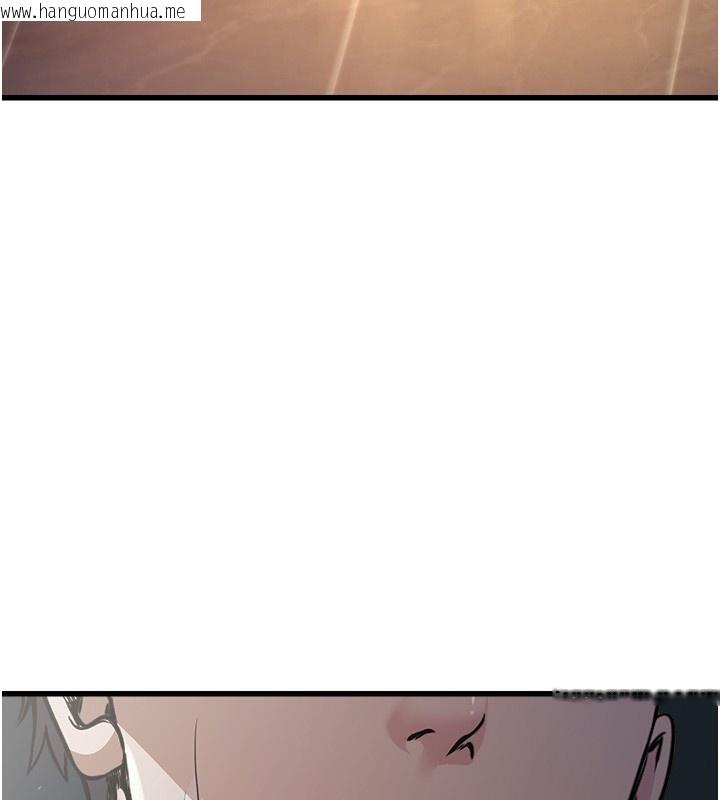 韩国漫画公务员的桃色副业韩漫_公务员的桃色副业-第7话-我的内衣性感吗?在线免费阅读-韩国漫画-第199张图片