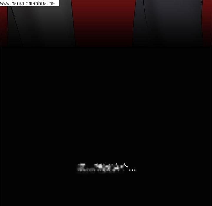 韩国漫画共享男友/出租男友韩漫_共享男友/出租男友-第23话在线免费阅读-韩国漫画-第5张图片