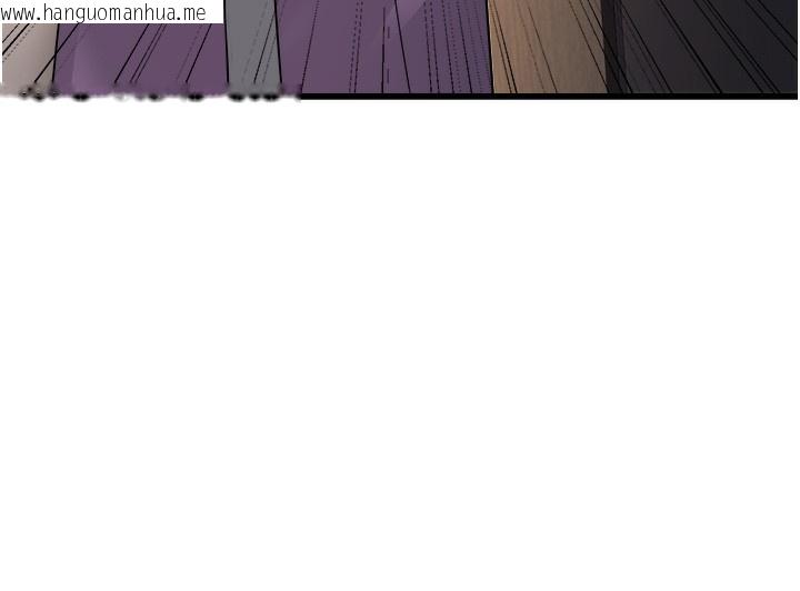 韩国漫画公务员的桃色副业韩漫_公务员的桃色副业-第7话-我的内衣性感吗?在线免费阅读-韩国漫画-第22张图片