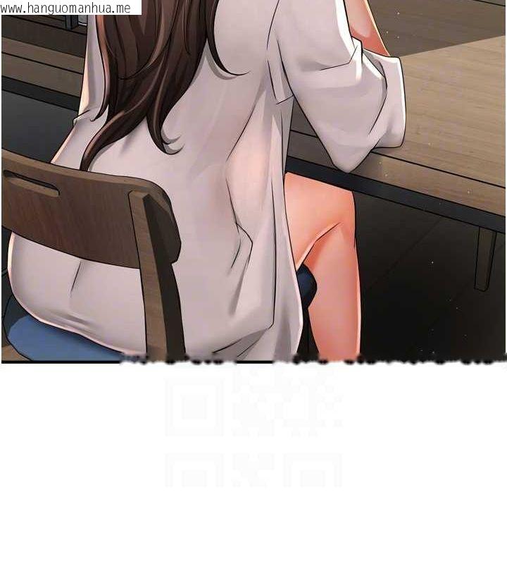 韩国漫画痒乐多阿姨韩漫_痒乐多阿姨-第51话-妈，我有男人了在线免费阅读-韩国漫画-第17张图片