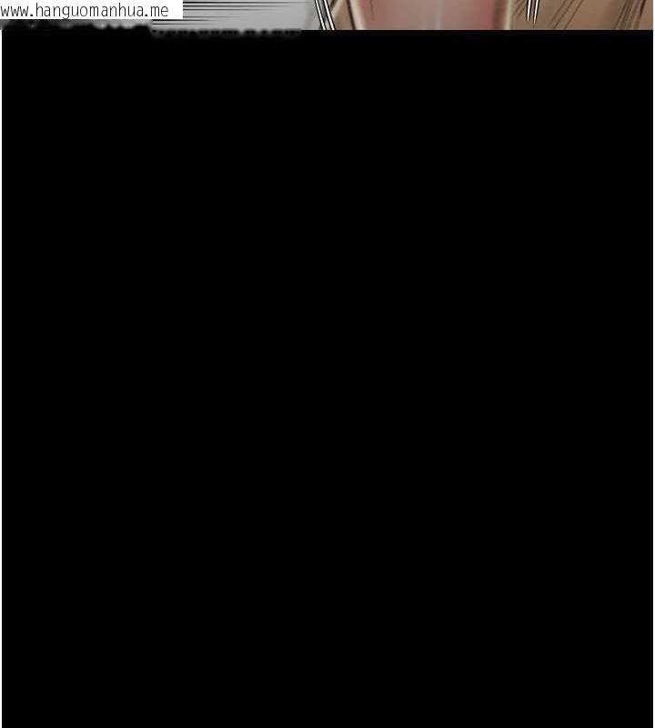 韩国漫画最强家丁韩漫_最强家丁-第27话-老板娘，该还债了吧?在线免费阅读-韩国漫画-第201张图片