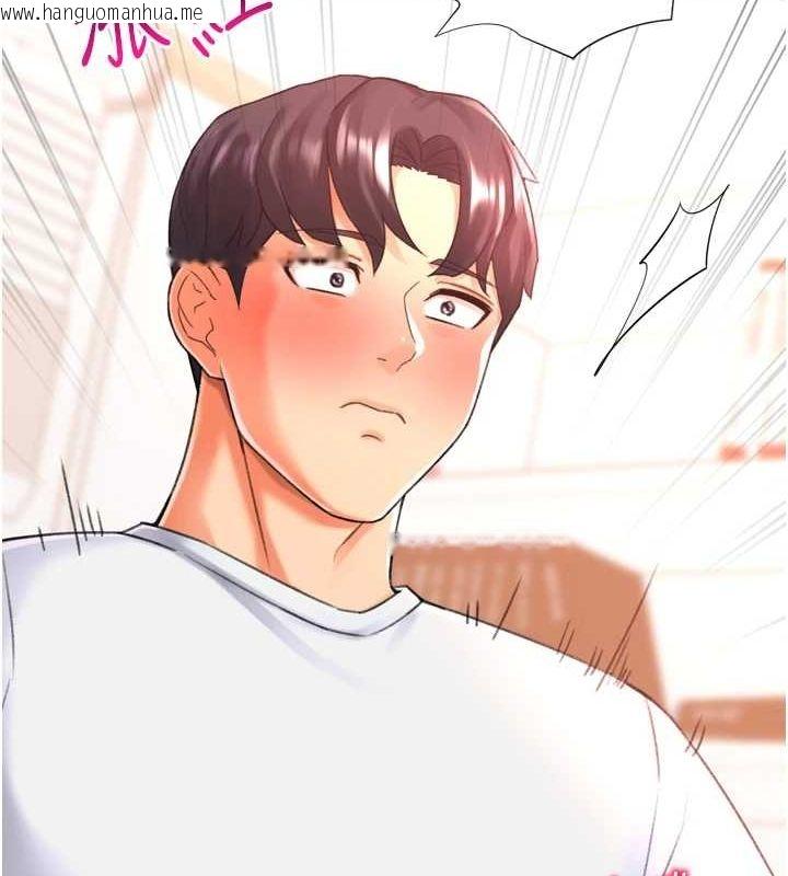 韩国漫画猎爱转蛋机韩漫_猎爱转蛋机-第28话-性感女偶像在线免费阅读-韩国漫画-第53张图片