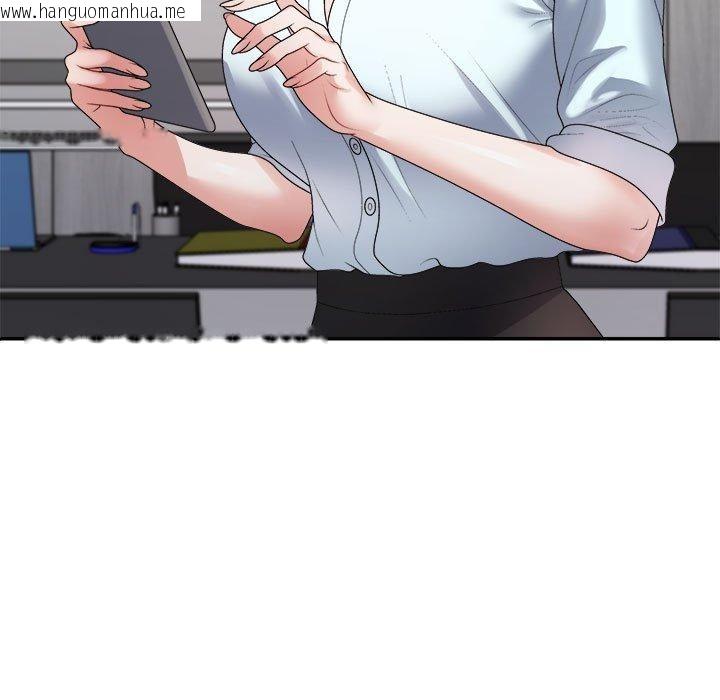 韩国漫画不同寻常的爱韩漫_不同寻常的爱-第39话在线免费阅读-韩国漫画-第13张图片