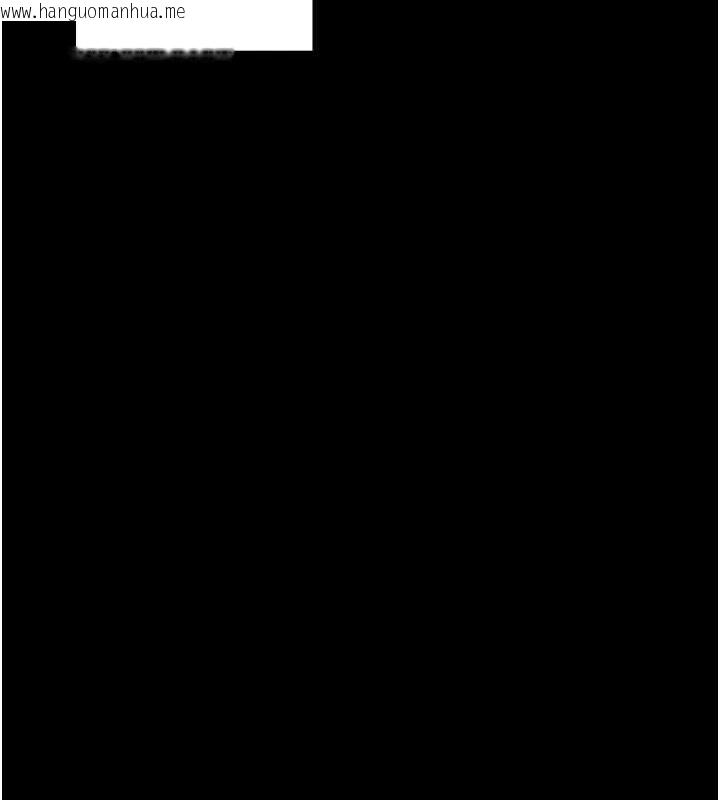 韩国漫画最强家丁韩漫_最强家丁-第27话-老板娘，该还债了吧?在线免费阅读-韩国漫画-第67张图片