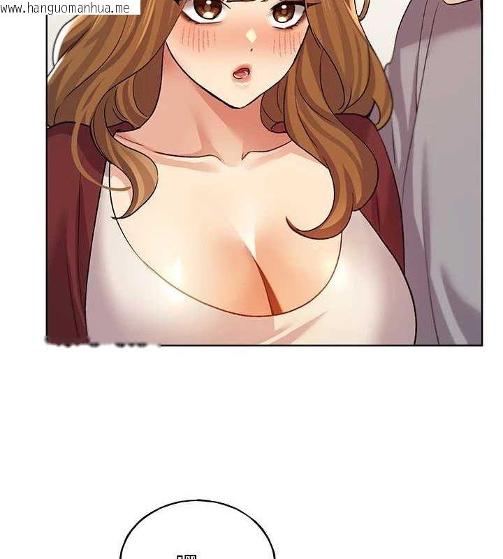 韩国漫画野蛮插画家韩漫_野蛮插画家-最终话-绘制性福的蓝图在线免费阅读-韩国漫画-第148张图片
