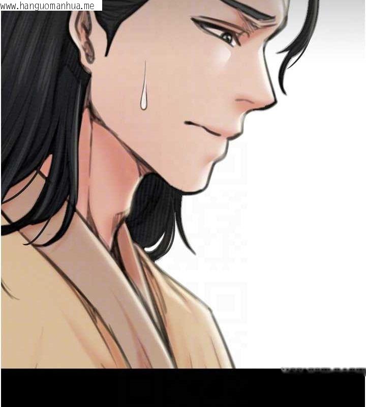 韩国漫画最强家丁韩漫_最强家丁-第27话-老板娘，该还债了吧?在线免费阅读-韩国漫画-第94张图片