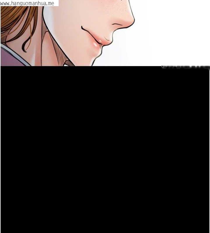 韩国漫画最强家丁韩漫_最强家丁-第27话-老板娘，该还债了吧?在线免费阅读-韩国漫画-第119张图片