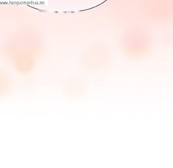 韩国漫画请把女儿交给我/老大!-请把女儿交给我!韩漫_请把女儿交给我/老大!-请把女儿交给我!-第65话在线免费阅读-韩国漫画-第10张图片