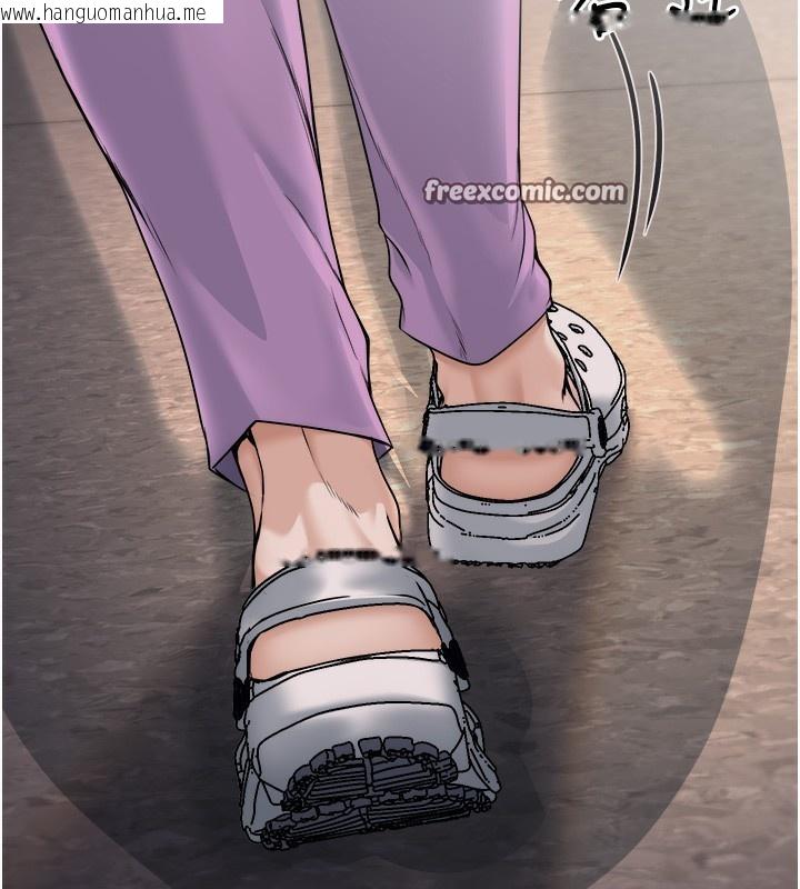 韩国漫画公务员的桃色副业韩漫_公务员的桃色副业-第7话-我的内衣性感吗?在线免费阅读-韩国漫画-第15张图片