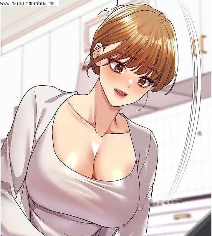 韩国漫画野蛮插画家韩漫_野蛮插画家-最终话-绘制性福的蓝图在线免费阅读-韩国漫画-第11张图片