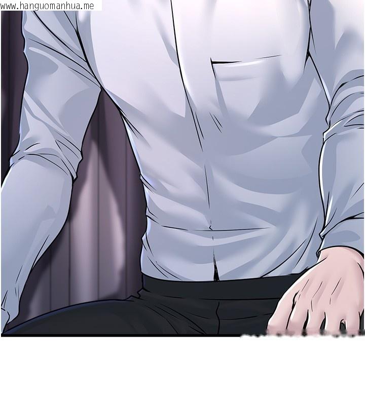 韩国漫画公务员的桃色副业韩漫_公务员的桃色副业-第5话-拿妳的身体来换在线免费阅读-韩国漫画-第29张图片