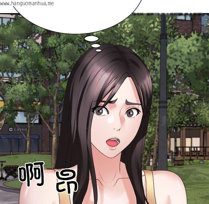 韩国漫画不同寻常的爱韩漫_不同寻常的爱-第39话在线免费阅读-韩国漫画-第163张图片