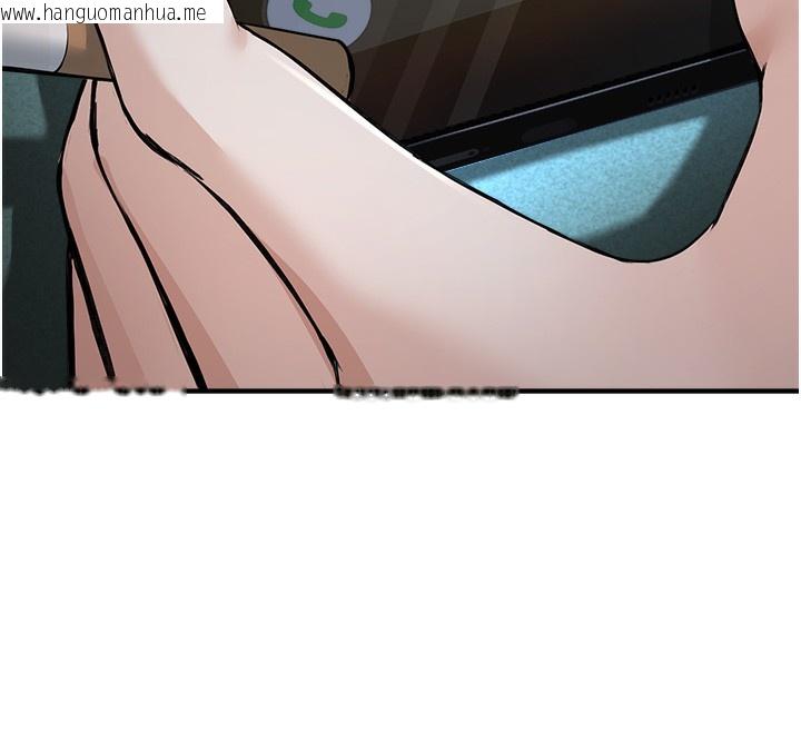 韩国漫画公务员的桃色副业韩漫_公务员的桃色副业-第3话-情色公务员角色扮演在线免费阅读-韩国漫画-第219张图片