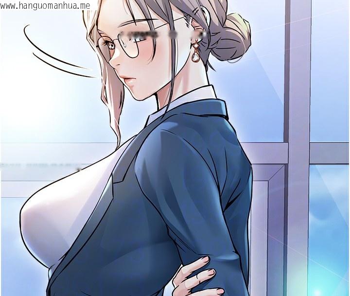 韩国漫画公务员的桃色副业韩漫_公务员的桃色副业-第4话-忍不住在台上高潮在线免费阅读-韩国漫画-第77张图片