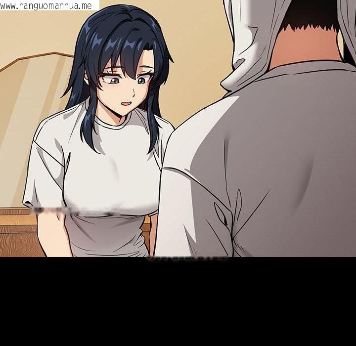 韩国漫画下班后的例行恋爱韩漫_下班后的例行恋爱-第46话在线免费阅读-韩国漫画-第27张图片