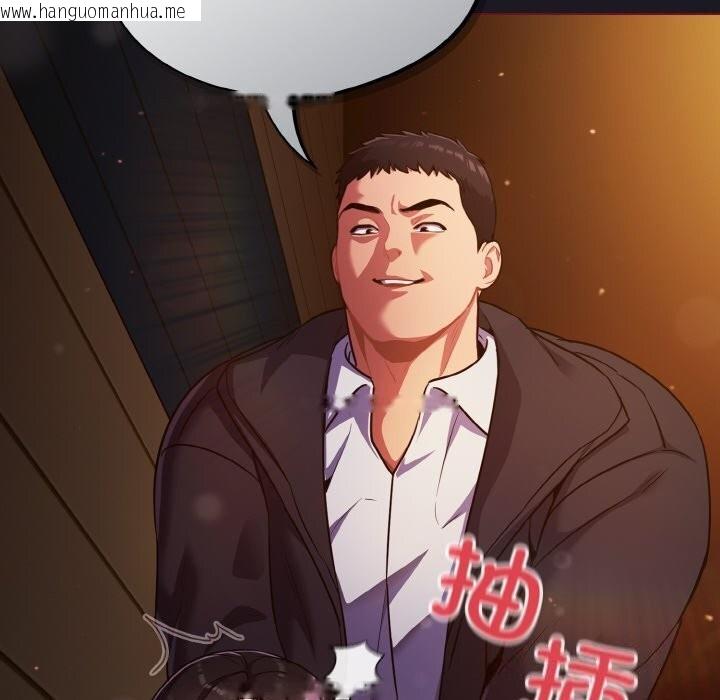 韩国漫画傻瓜病毒韩漫_傻瓜病毒-第11话在线免费阅读-韩国漫画-第164张图片
