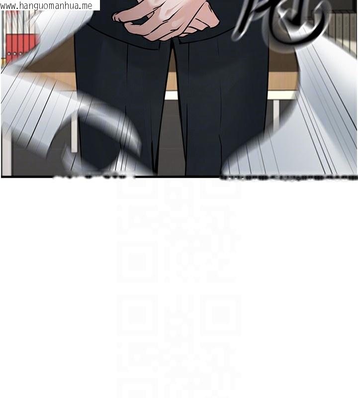 韩国漫画公务员的桃色副业韩漫_公务员的桃色副业-第3话-情色公务员角色扮演在线免费阅读-韩国漫画-第18张图片