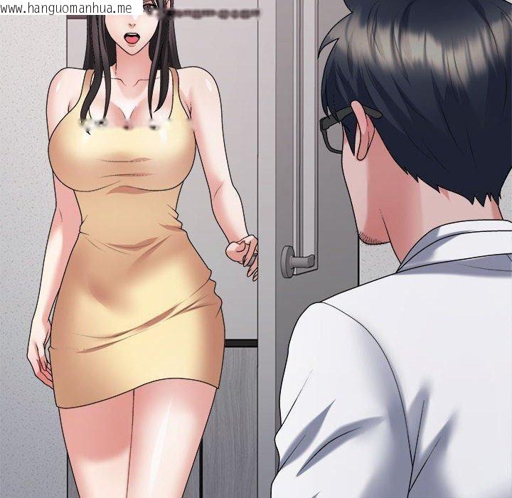 韩国漫画不同寻常的爱韩漫_不同寻常的爱-第39话在线免费阅读-韩国漫画-第29张图片