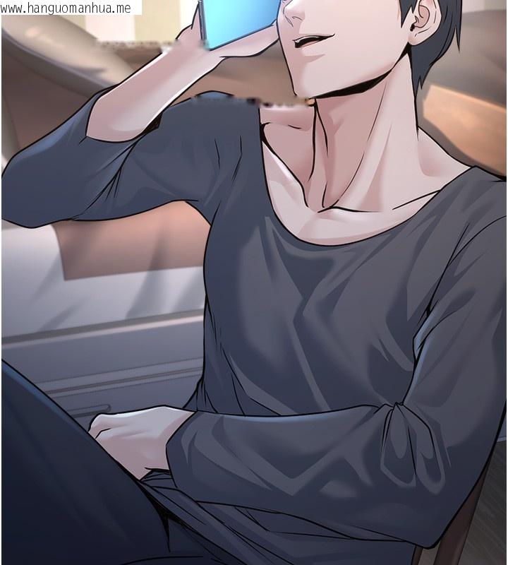 韩国漫画公务员的桃色副业韩漫_公务员的桃色副业-第4话-忍不住在台上高潮在线免费阅读-韩国漫画-第39张图片