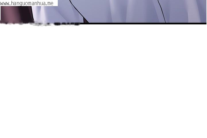 韩国漫画公务员的桃色副业韩漫_公务员的桃色副业-第5话-拿妳的身体来换在线免费阅读-韩国漫画-第85张图片