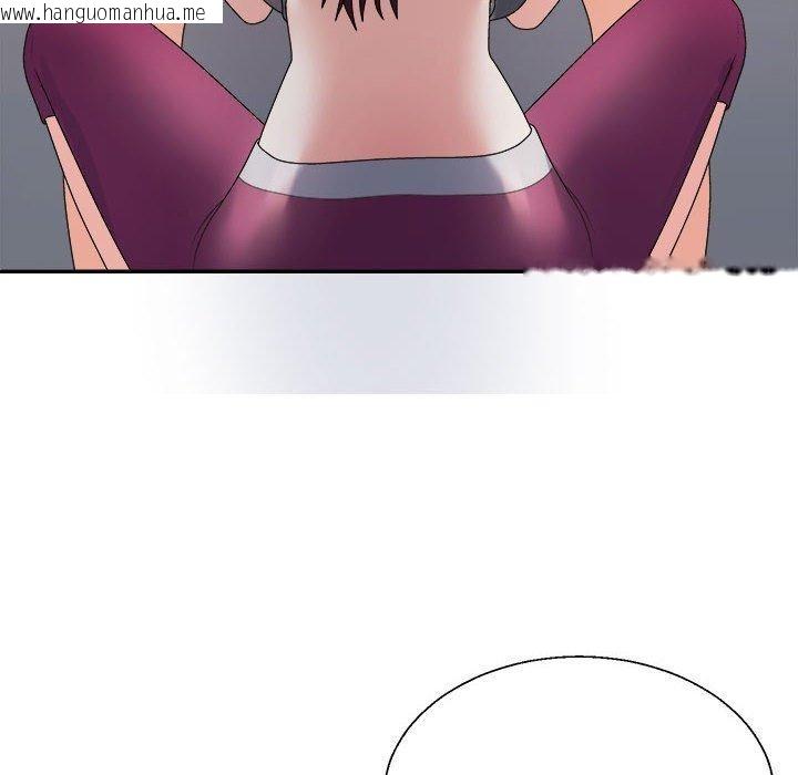 韩国漫画不同寻常的爱韩漫_不同寻常的爱-第39话在线免费阅读-韩国漫画-第67张图片