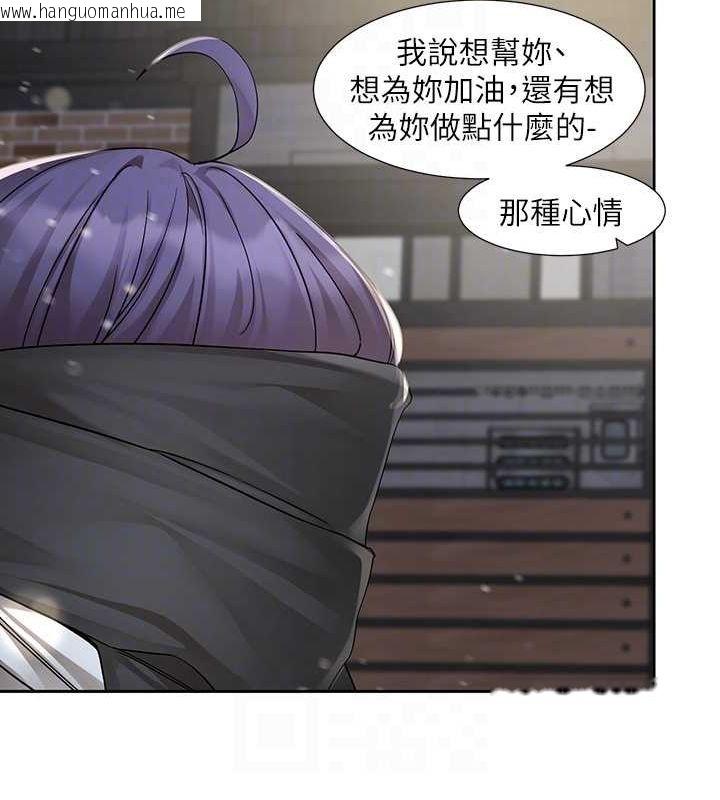 韩国漫画社团学姐韩漫_社团学姐-第211话-李舒欣-今天开始是第1天!在线免费阅读-韩国漫画-第71张图片