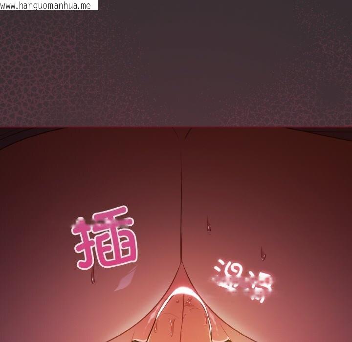 韩国漫画傻瓜病毒韩漫_傻瓜病毒-第11话在线免费阅读-韩国漫画-第140张图片