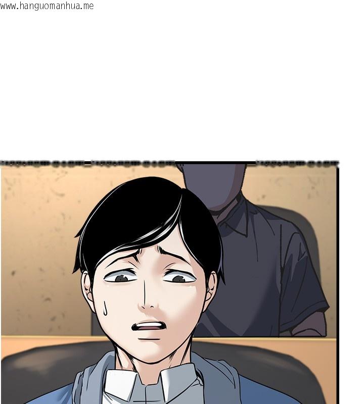 韩国漫画公务员的桃色副业韩漫_公务员的桃色副业-第4话-忍不住在台上高潮在线免费阅读-韩国漫画-第156张图片