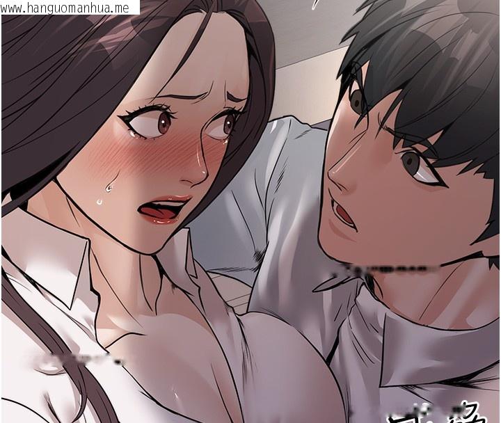 韩国漫画公务员的桃色副业韩漫_公务员的桃色副业-第6话-放入跳蛋妳就会听话了在线免费阅读-韩国漫画-第42张图片