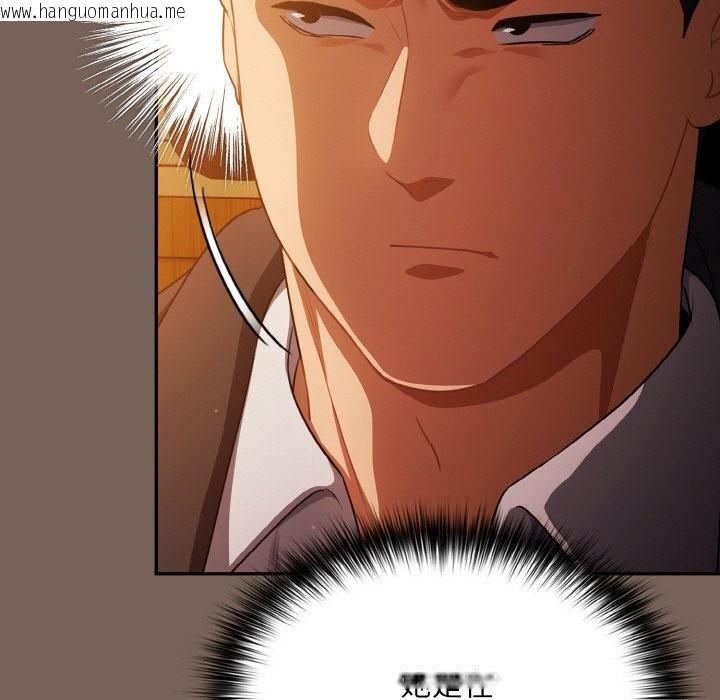 韩国漫画傻瓜病毒韩漫_傻瓜病毒-第11话在线免费阅读-韩国漫画-第27张图片