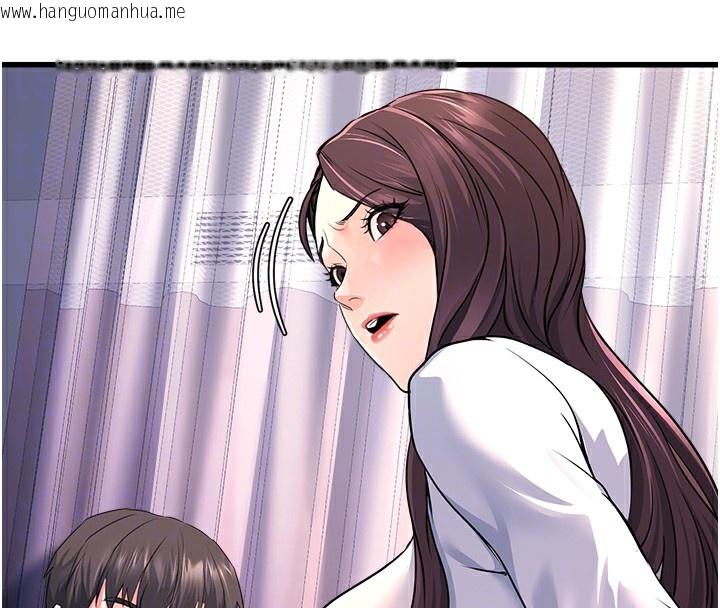 韩国漫画公务员的桃色副业韩漫_公务员的桃色副业-第5话-拿妳的身体来换在线免费阅读-韩国漫画-第89张图片