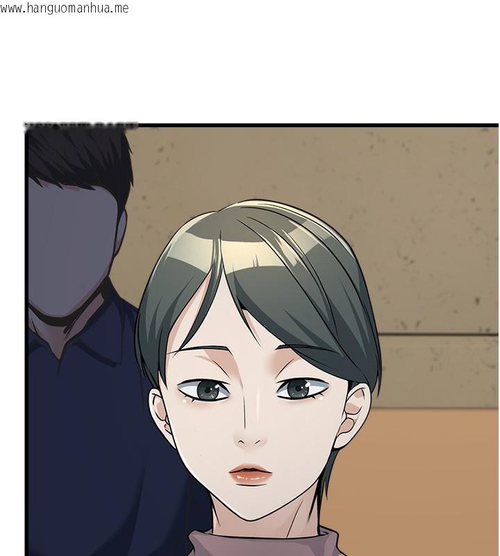 韩国漫画公务员的桃色副业韩漫_公务员的桃色副业-第4话-忍不住在台上高潮在线免费阅读-韩国漫画-第158张图片