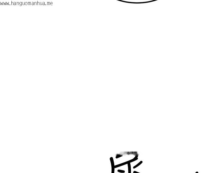 韩国漫画公务员的桃色副业韩漫_公务员的桃色副业-第3话-情色公务员角色扮演在线免费阅读-韩国漫画-第8张图片