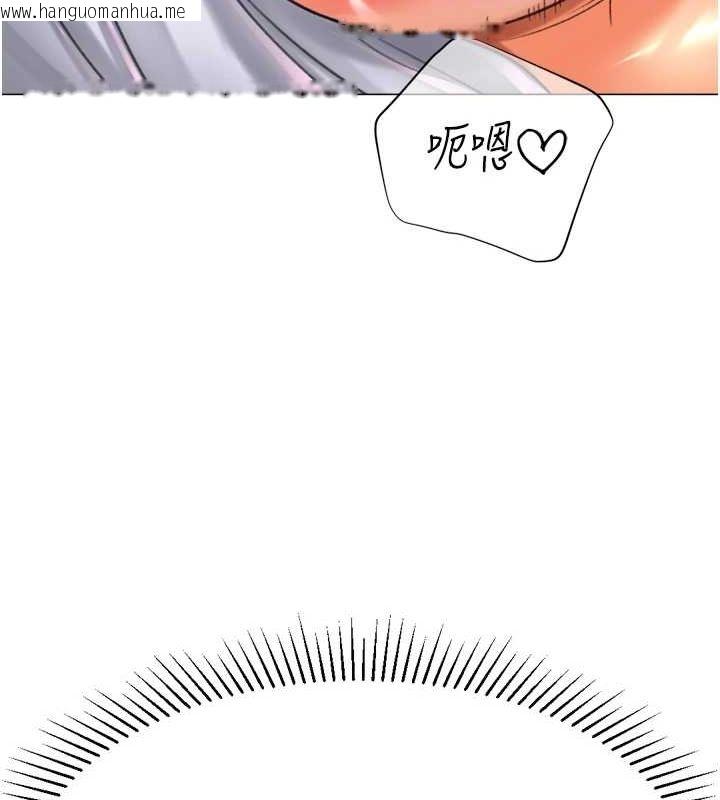 韩国漫画猎爱转蛋机韩漫_猎爱转蛋机-第28话-性感女偶像在线免费阅读-韩国漫画-第42张图片