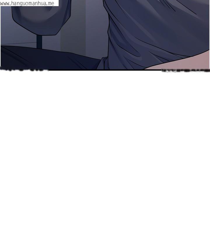 韩国漫画公务员的桃色副业韩漫_公务员的桃色副业-第4话-忍不住在台上高潮在线免费阅读-韩国漫画-第6张图片