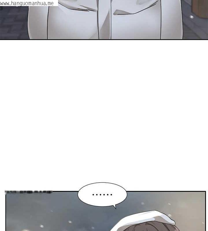 韩国漫画社团学姐韩漫_社团学姐-第211话-李舒欣-今天开始是第1天!在线免费阅读-韩国漫画-第65张图片