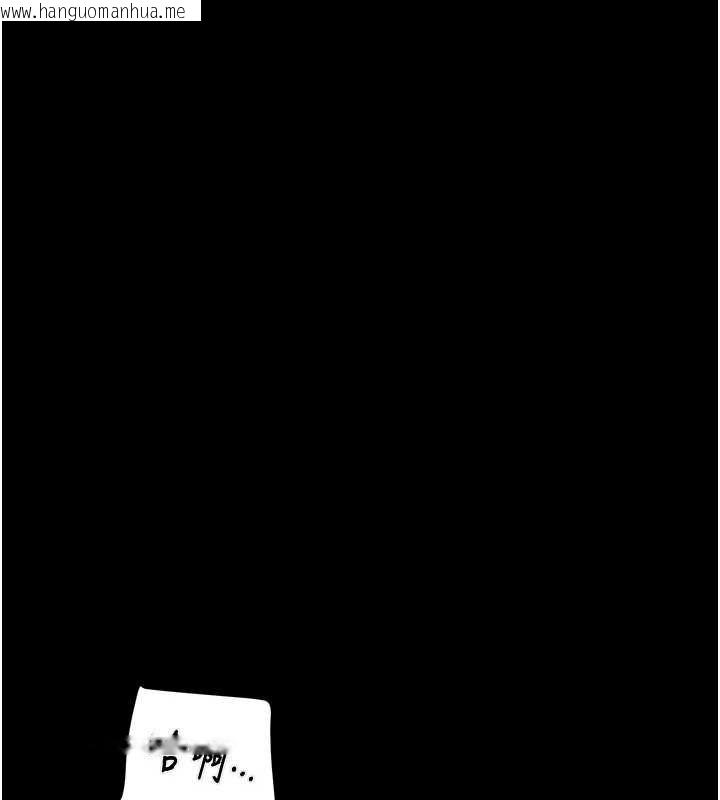 韩国漫画掠夺行动韩漫_掠夺行动-第45话-野外偷吃变态人妻在线免费阅读-韩国漫画-第129张图片