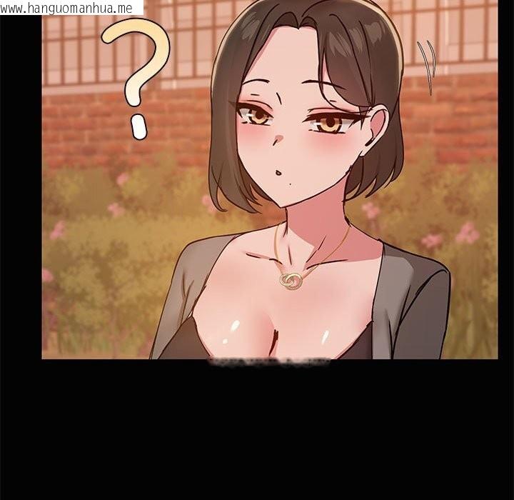 韩国漫画共享男友/出租男友韩漫_共享男友/出租男友-第23话在线免费阅读-韩国漫画-第27张图片