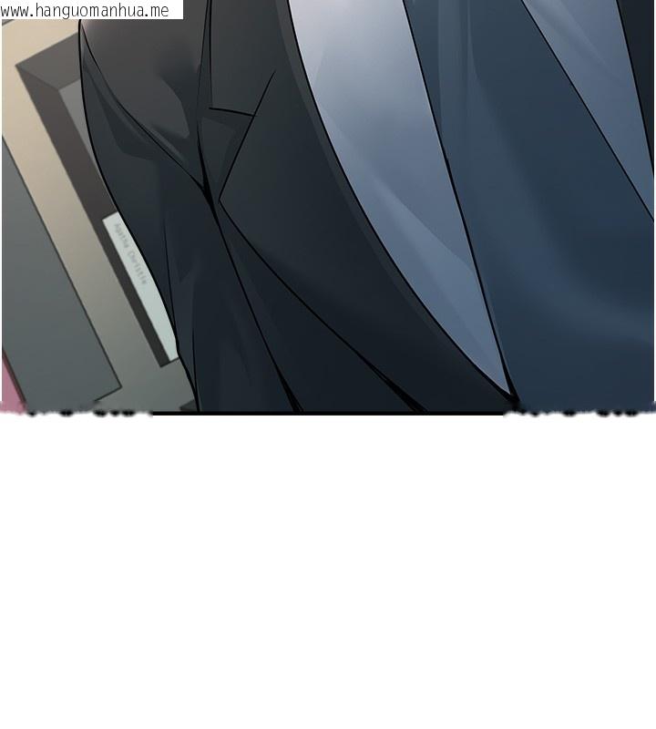 韩国漫画公务员的桃色副业韩漫_公务员的桃色副业-第3话-情色公务员角色扮演在线免费阅读-韩国漫画-第27张图片